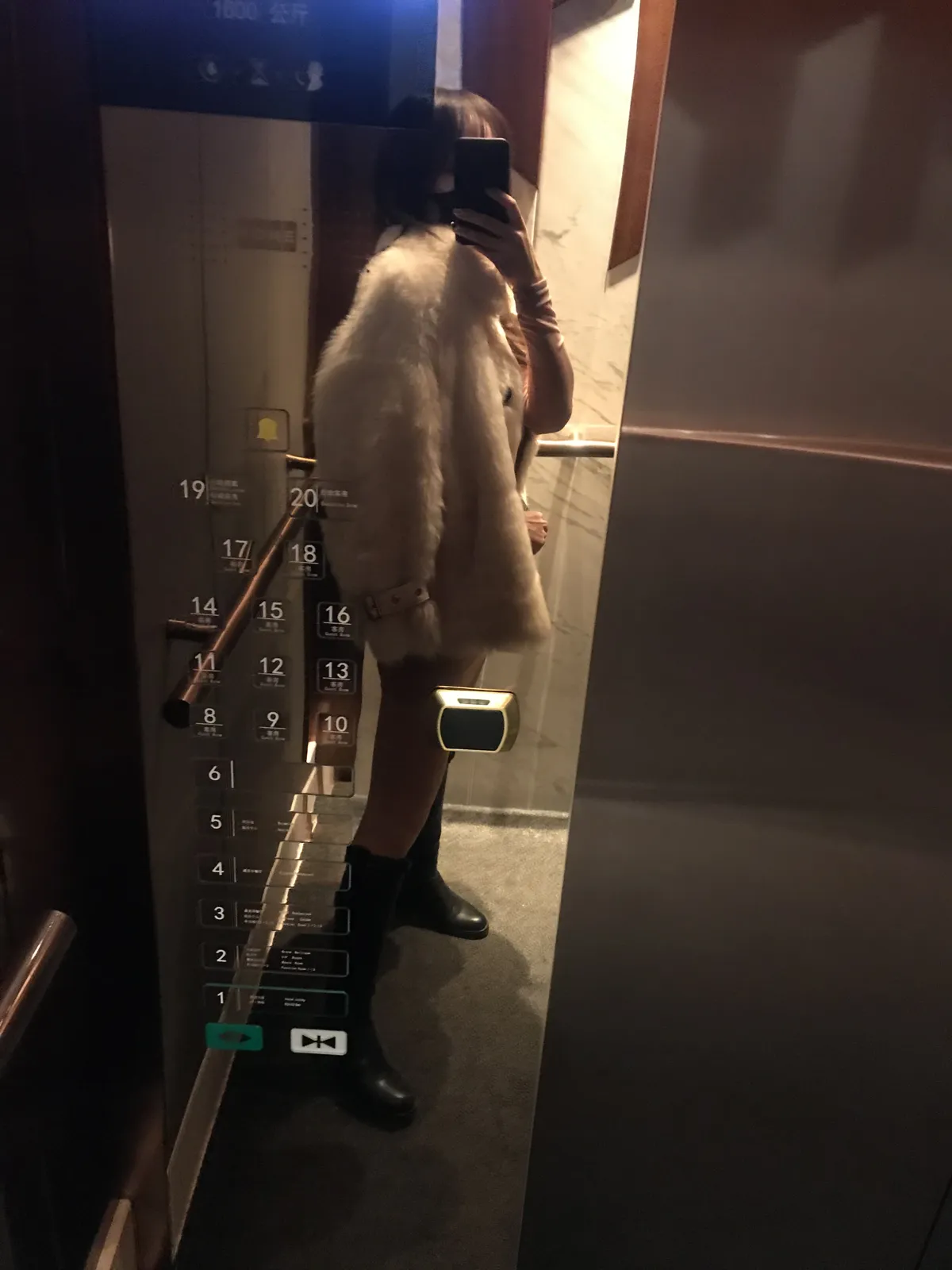 团子研究社_美少妇麋鹿 – NO. 005-001