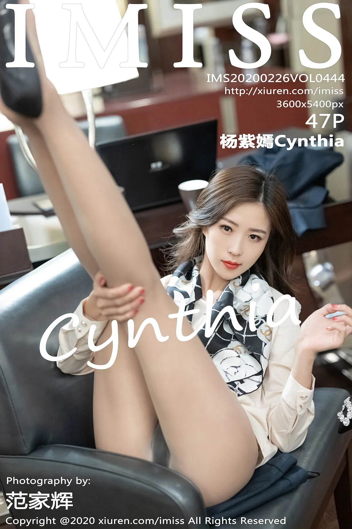 团子研究社_杨紫嫣 – NO. 008-001