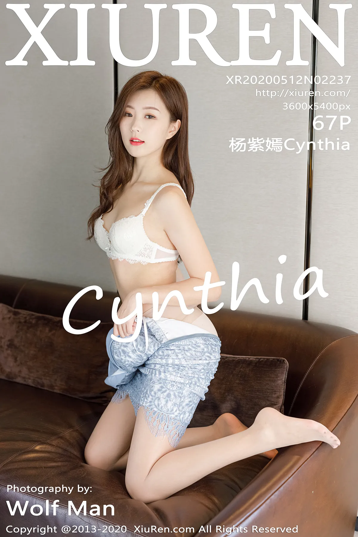 团子研究社_杨紫嫣 – NO. 027-001
