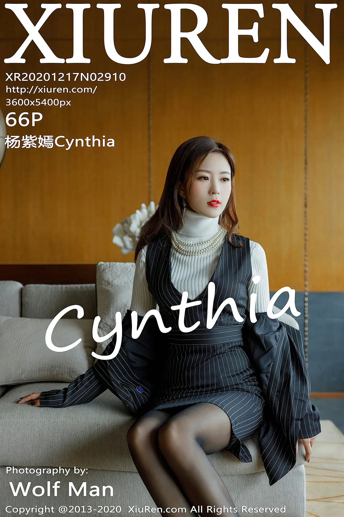 团子研究社_杨紫嫣 – NO. 030-001