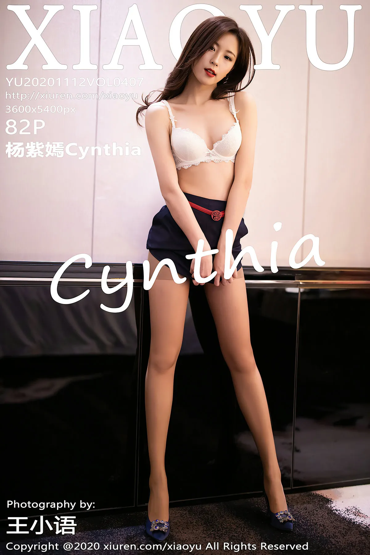 团子研究社_杨紫嫣 – NO. 032-001