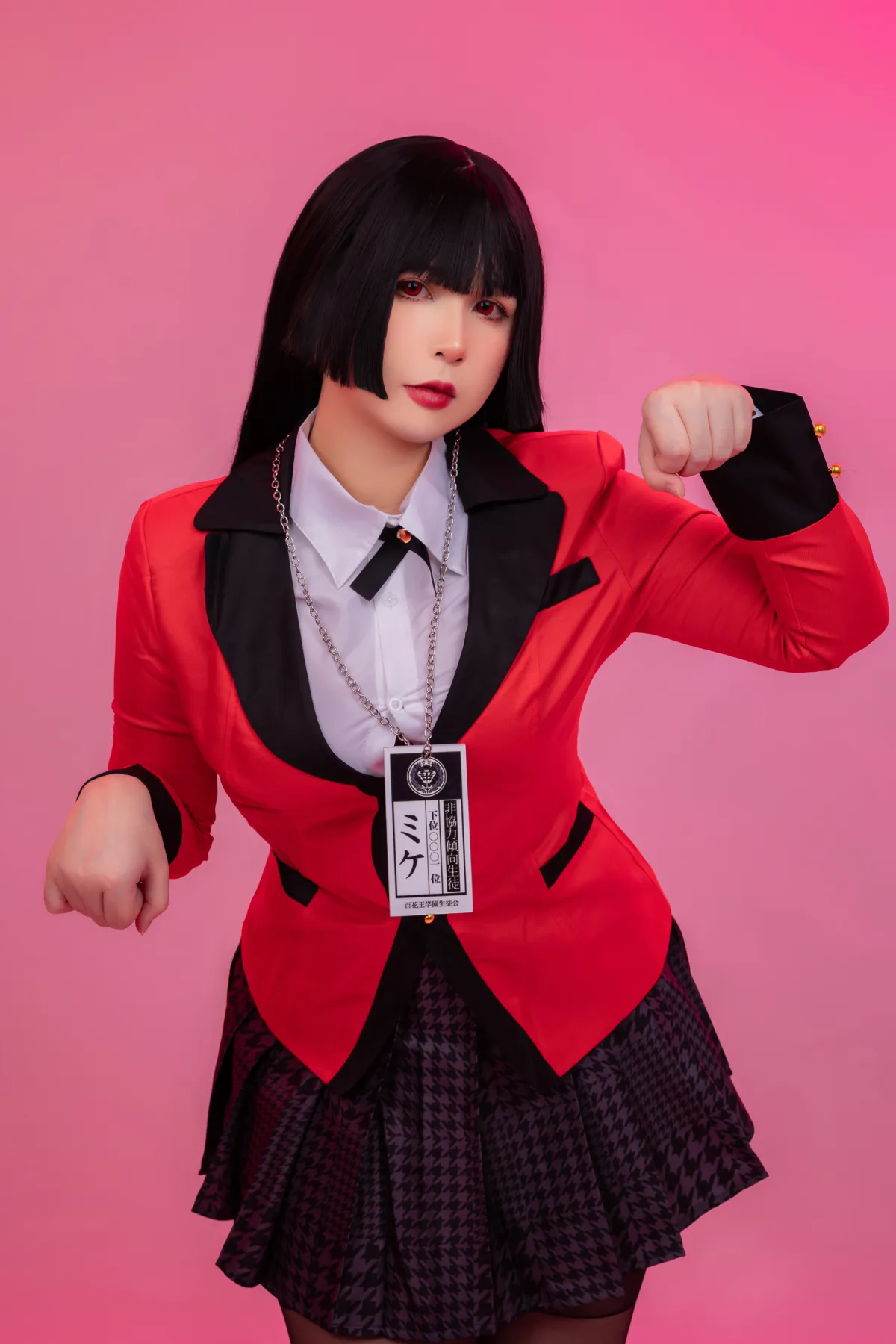 团子研究社_uyuy – NO. 035-004