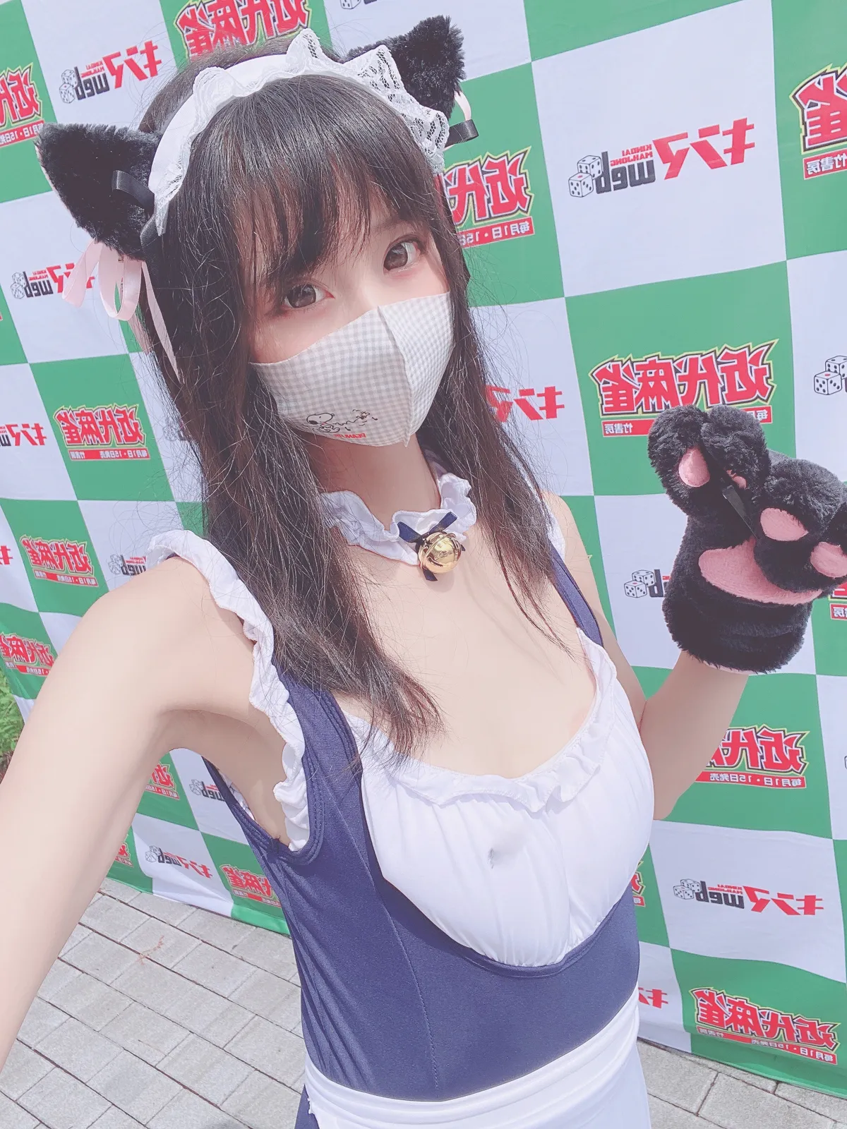 团子研究社_柳丸 – NO. 004-001