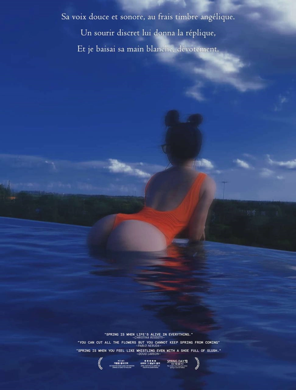 团子研究社_禅雨儿Lynne – NO.002-002