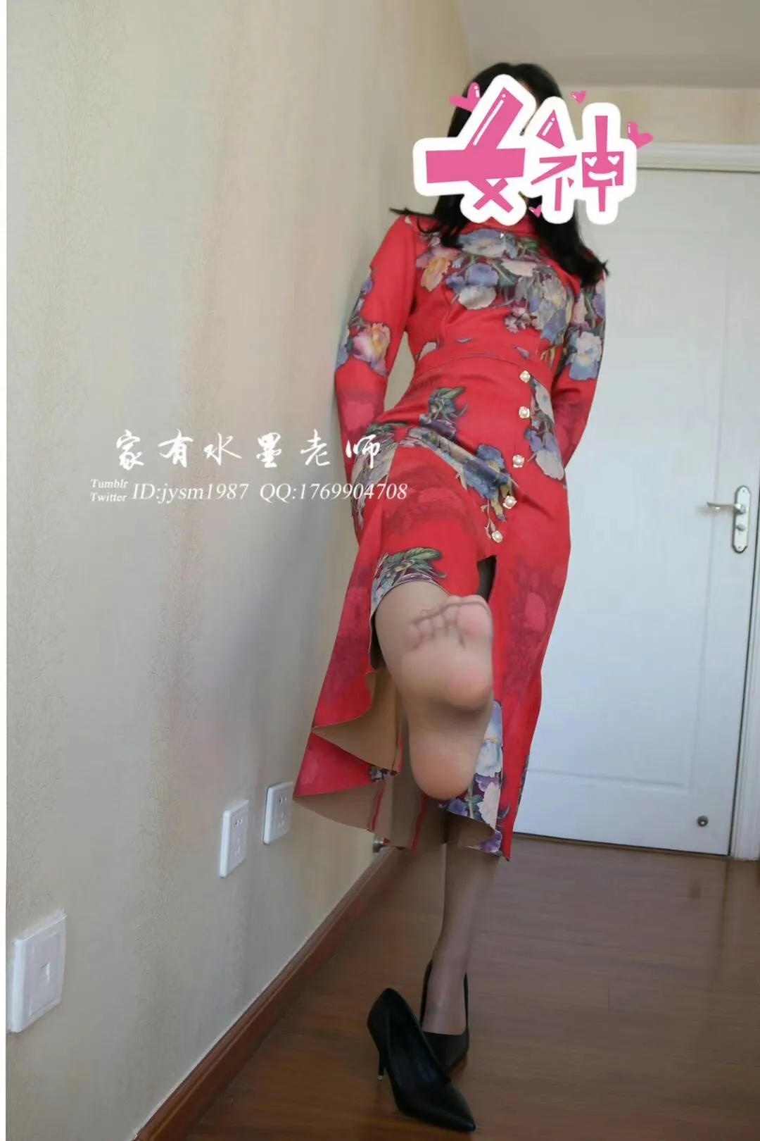 团子研究社_水墨老师 – NO.005-001