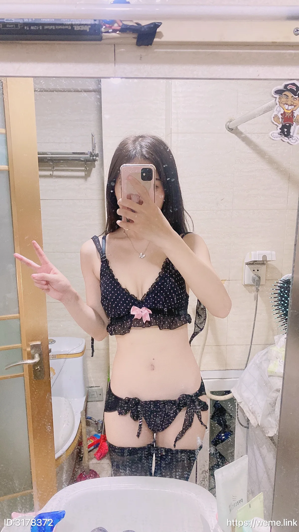 团子研究社_小萌子 – NO.010-001
