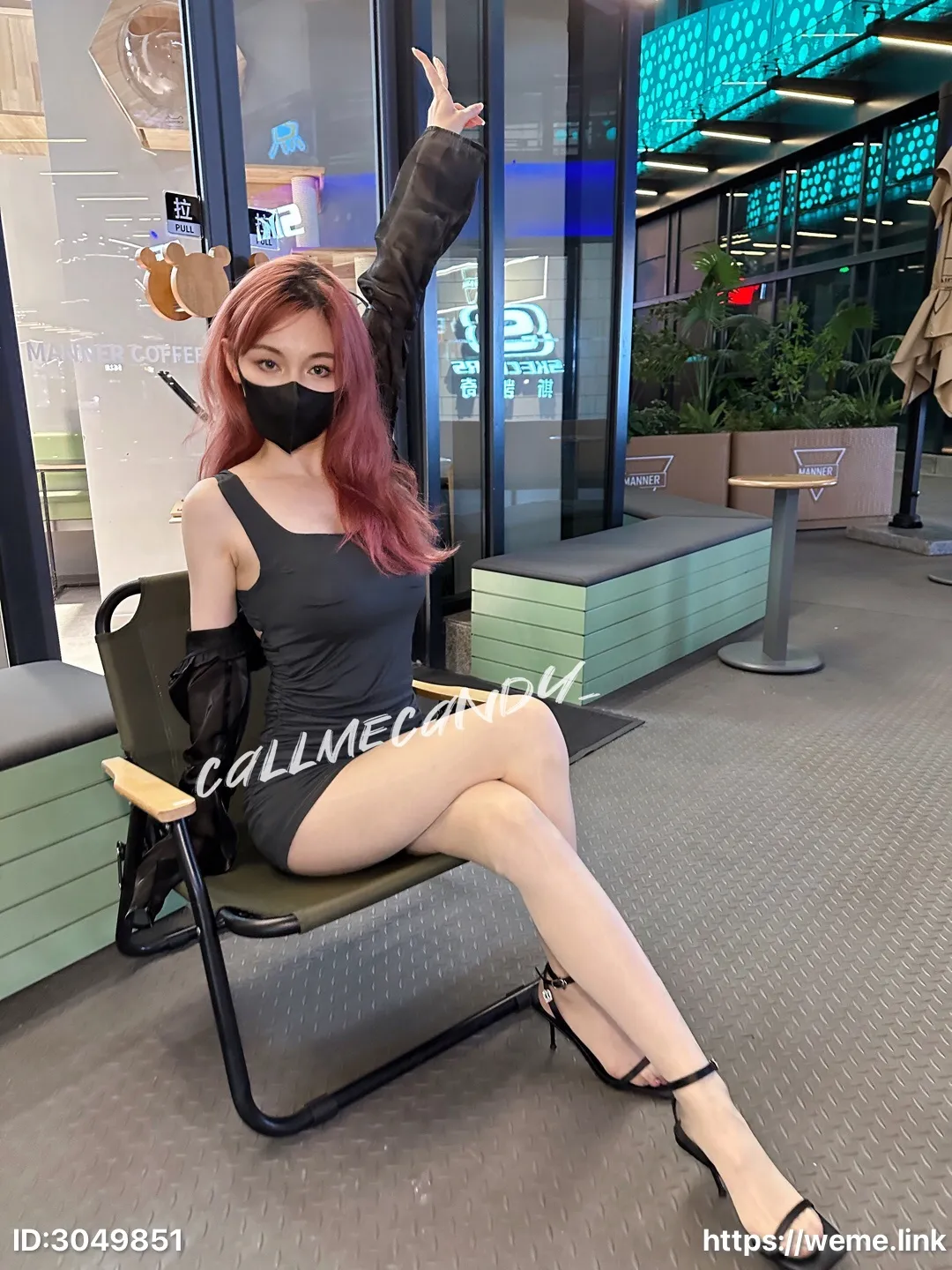 团子研究社_Callmecandy – NO.014-003
