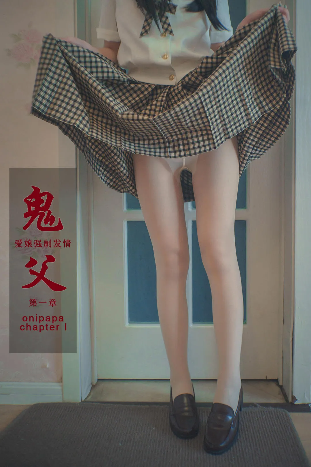 团子研究社_木花琳琳 – NO.031-004