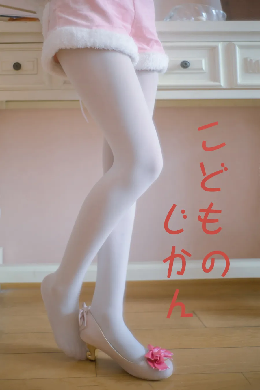 团子研究社_木花琳琳 – NO.042-001
