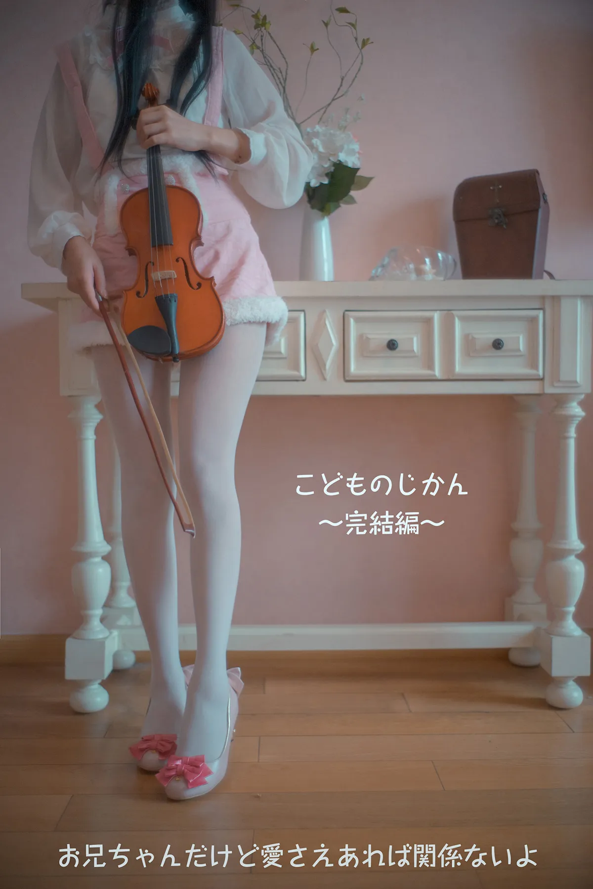 团子研究社_木花琳琳 – NO.042-002