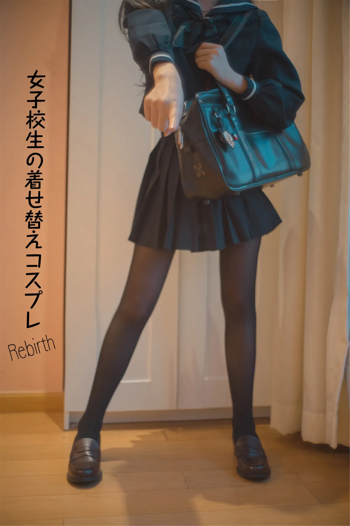 团子研究社_木花琳琳 – NO.052-001