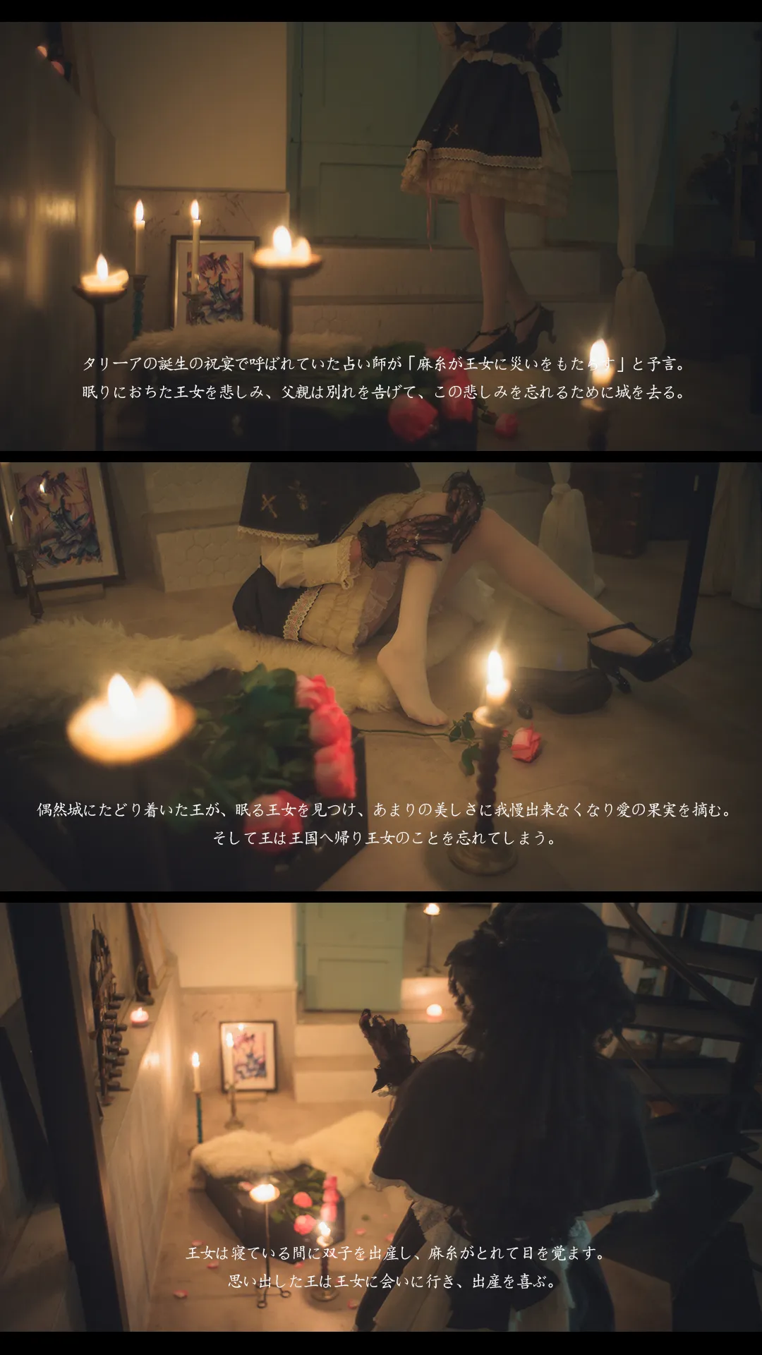 团子研究社_木花琳琳 – NO.073-002