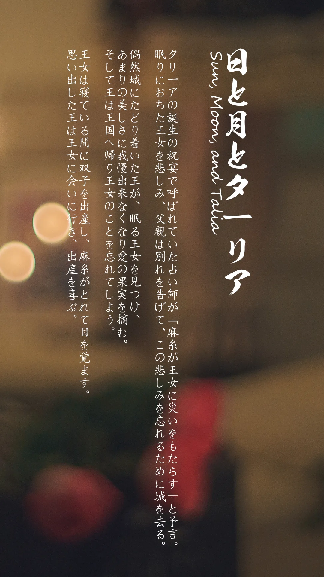 团子研究社_木花琳琳 – NO.073-003
